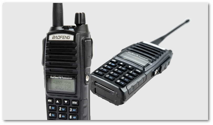 jual handy talky baofeng UV82