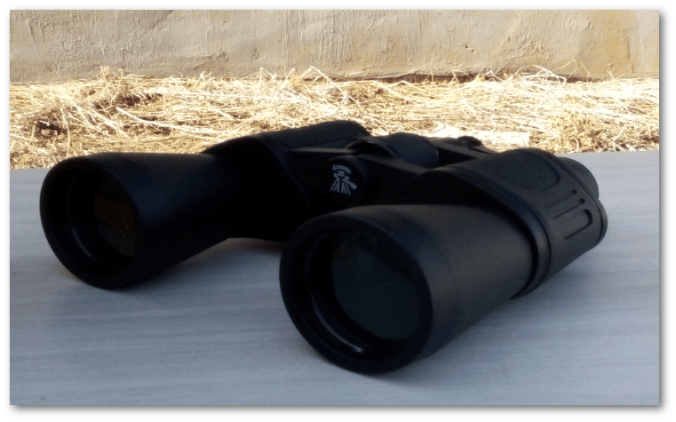 jual teropong binocular bushnell