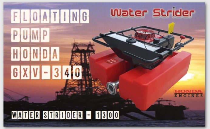 harga floating pump honda-min